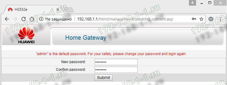как сменить пароль на роутере хуавей