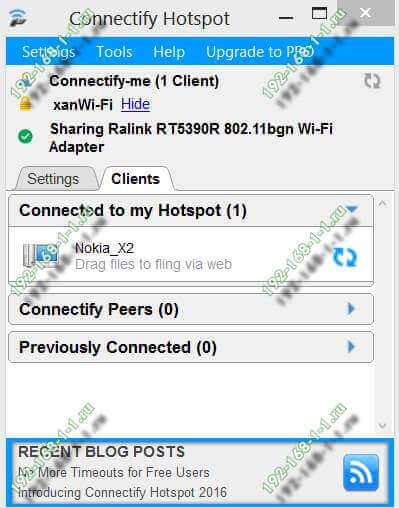 connectify hotspot software