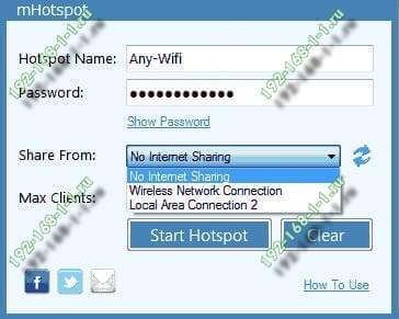программа для раздачи wifi mhotspot