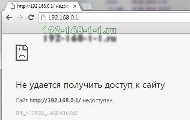 192.168 0.1 tp-link